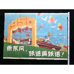 圣巴巴拉分校 Business degree certificate